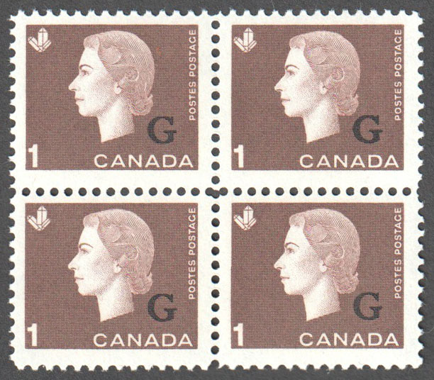 Canada Scott O46 MNH VF Block - Click Image to Close